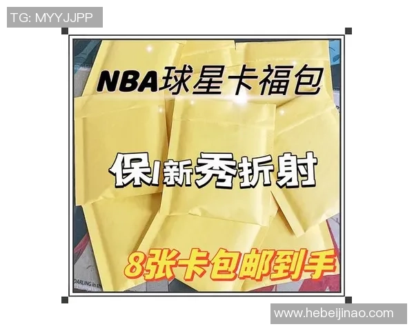 九块九超值足球福袋球星卡限时抢购，超高性价比等你来拿